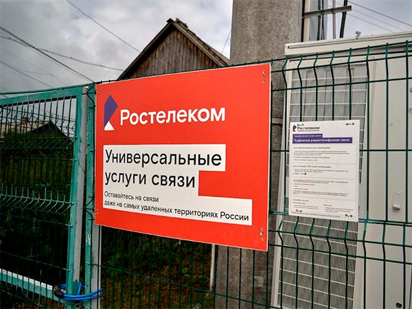 CompRas Пресс-релизы и новости