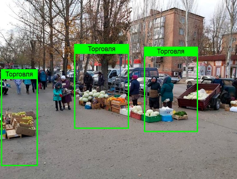 CompRas Пресс-релизы и новости