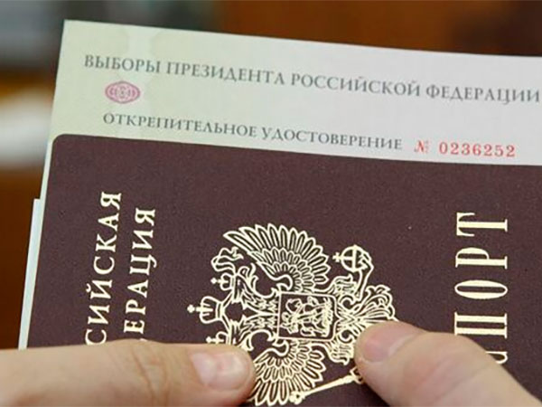 CompRas Пресс-релизы и новости