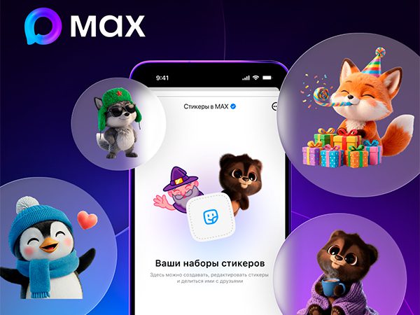 CompRas Пресс-релизы и новости
