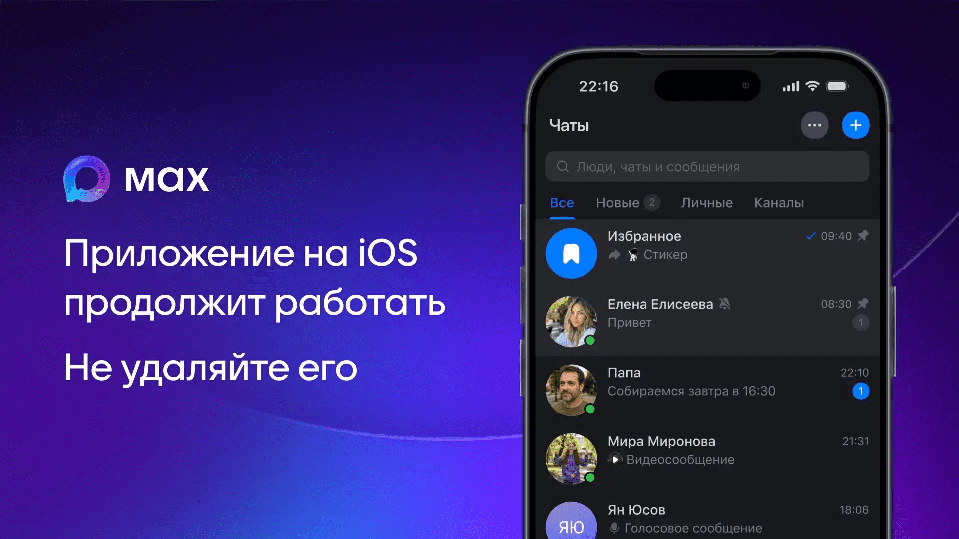 CompRas Пресс-релизы и новости