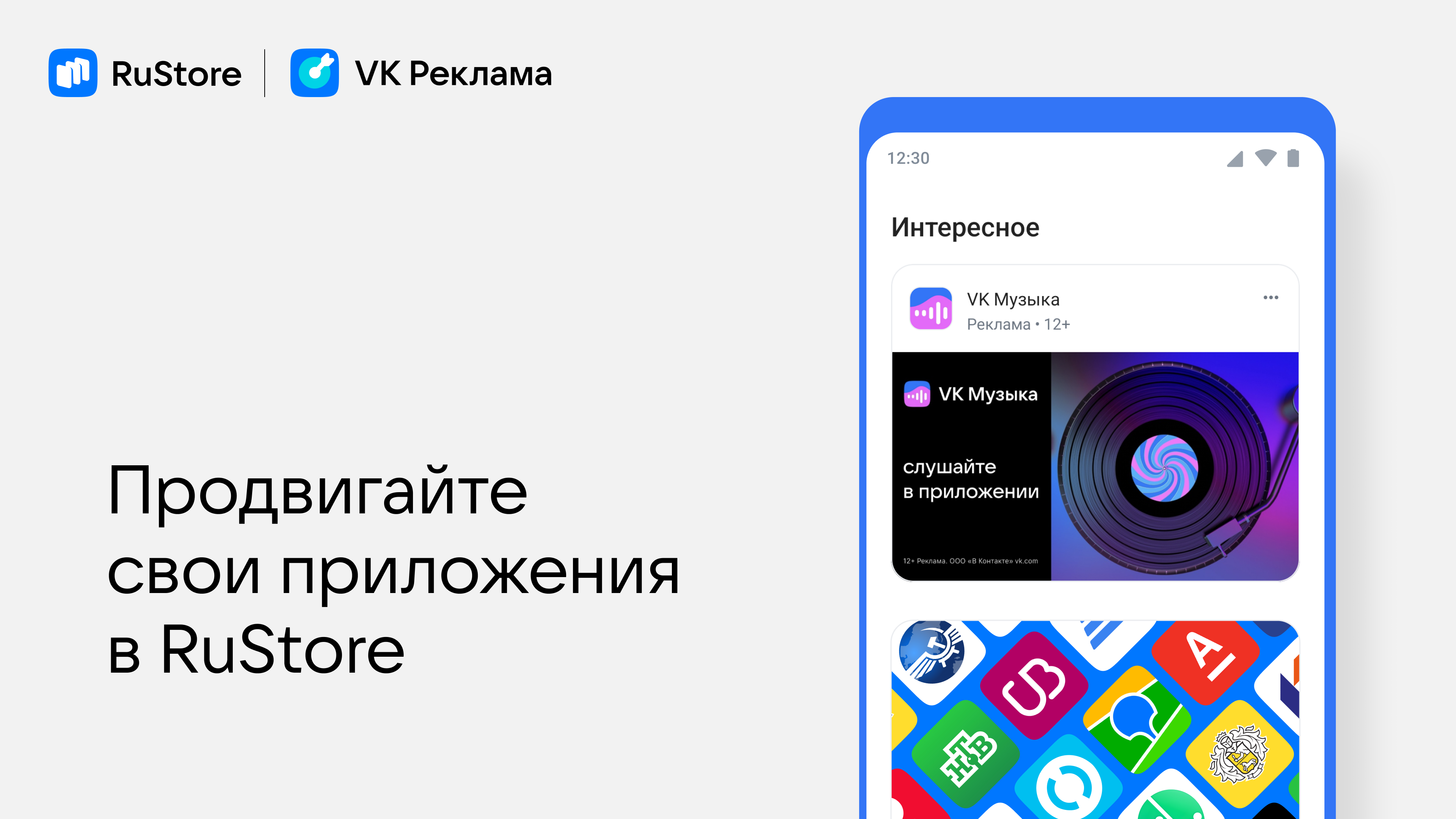 CompRas Пресс-релизы и новости