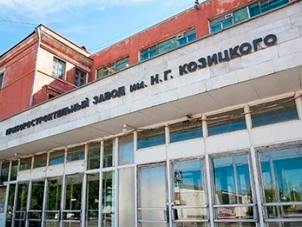 CompRas Пресс-релизы и новости
