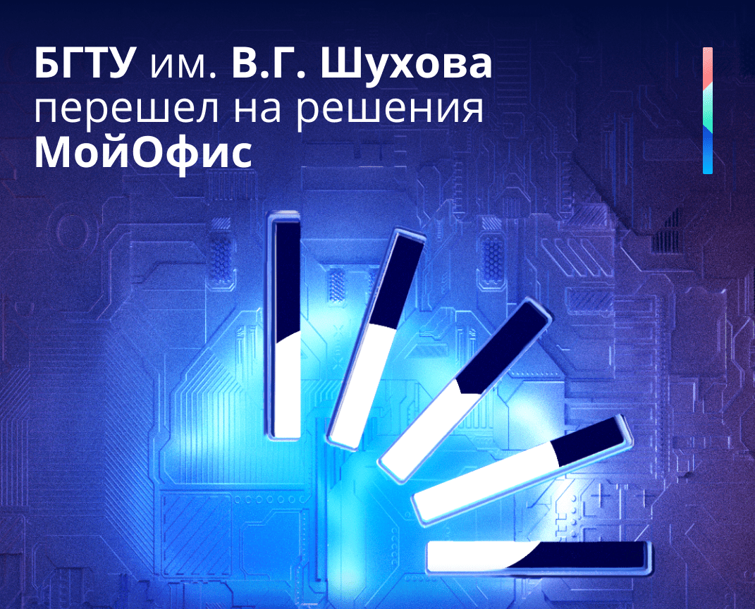 CompRas Пресс-релизы и новости