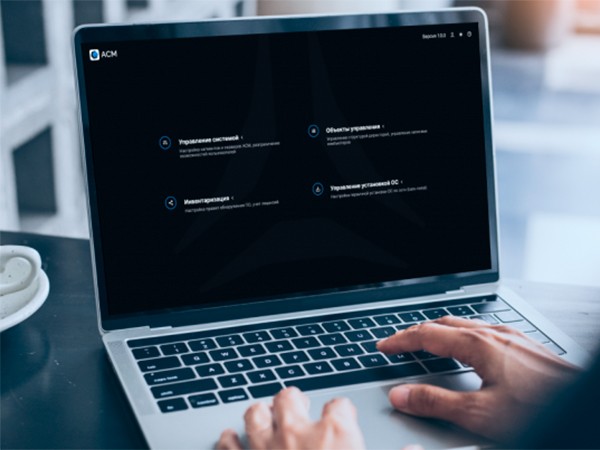 CompRas Пресс-релизы и новости