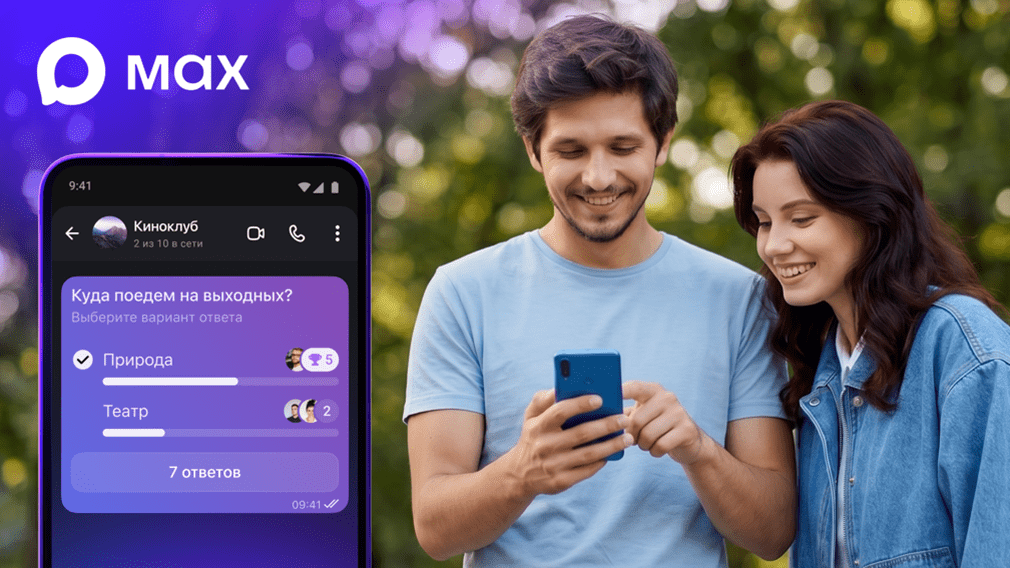 CompRas Пресс-релизы и новости
