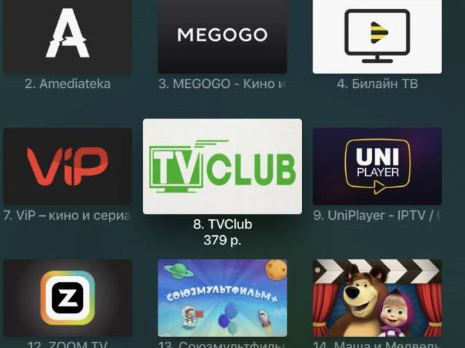 CompRas Пресс-релизы и новости
