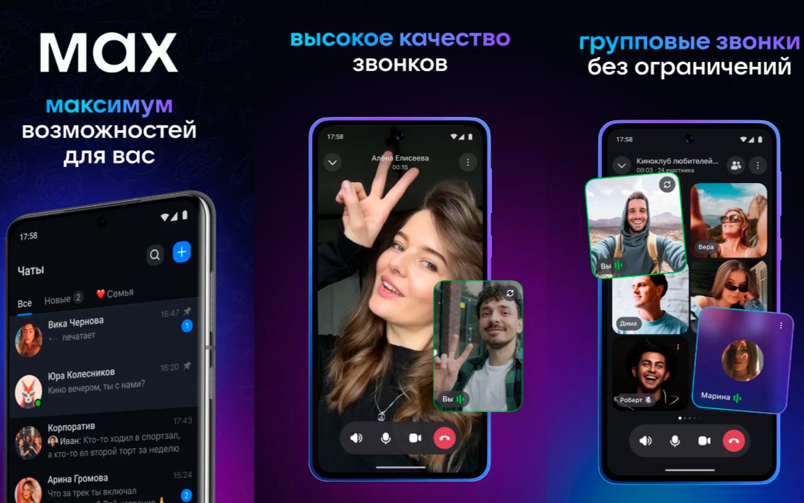 CompRas Пресс-релизы и новости
