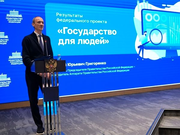 CompRas Пресс-релизы и новости