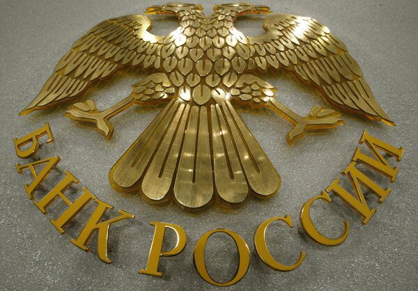 CompRas Пресс-релизы и новости