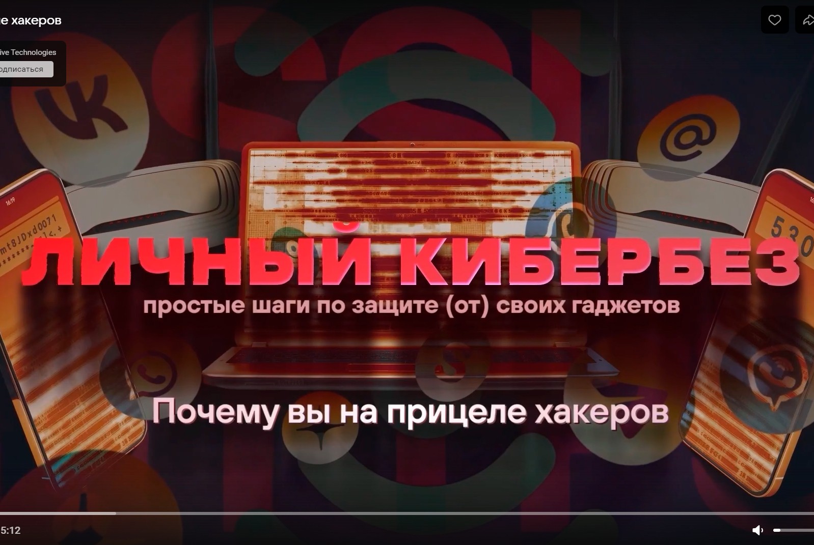 CompRas Пресс-релизы и новости