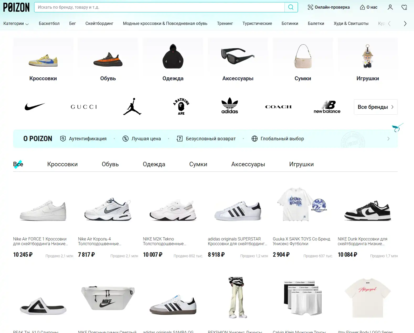 CompRas Пресс-релизы и новости