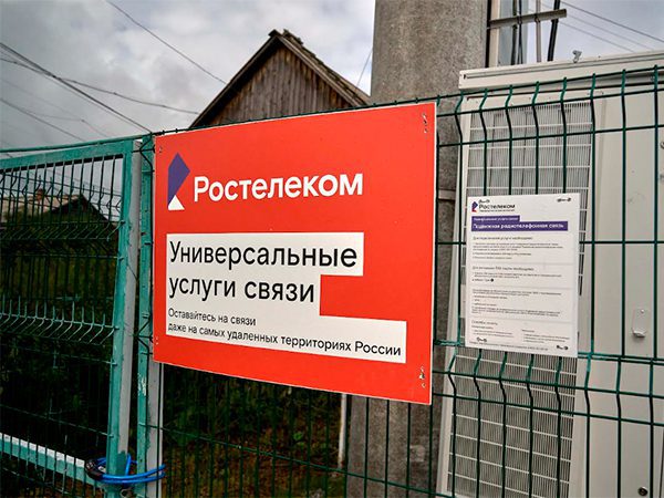 CompRas Пресс-релизы и новости