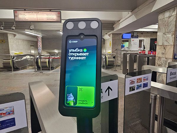 CompRas Пресс-релизы и новости