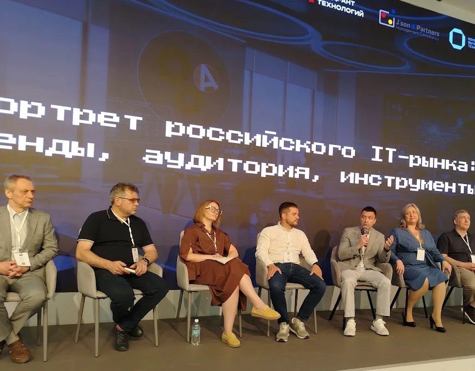 CompRas Пресс-релизы и новости