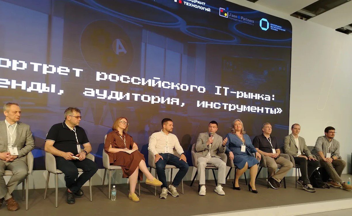 Фото (с) Андрей Анненков