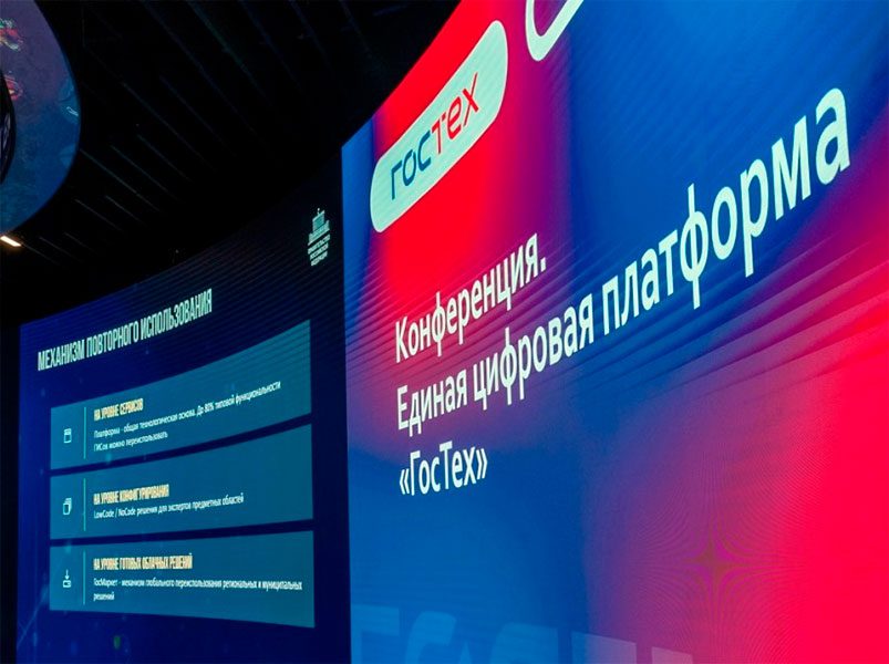 CompRas Пресс-релизы и новости