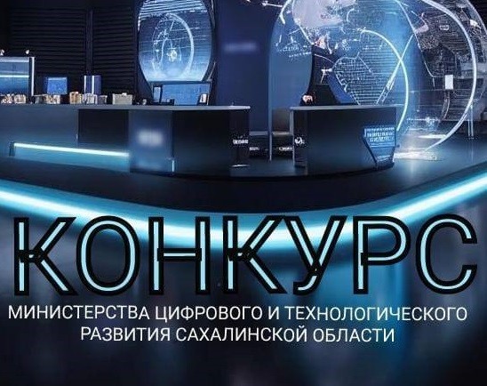 CompRas Пресс-релизы и новости