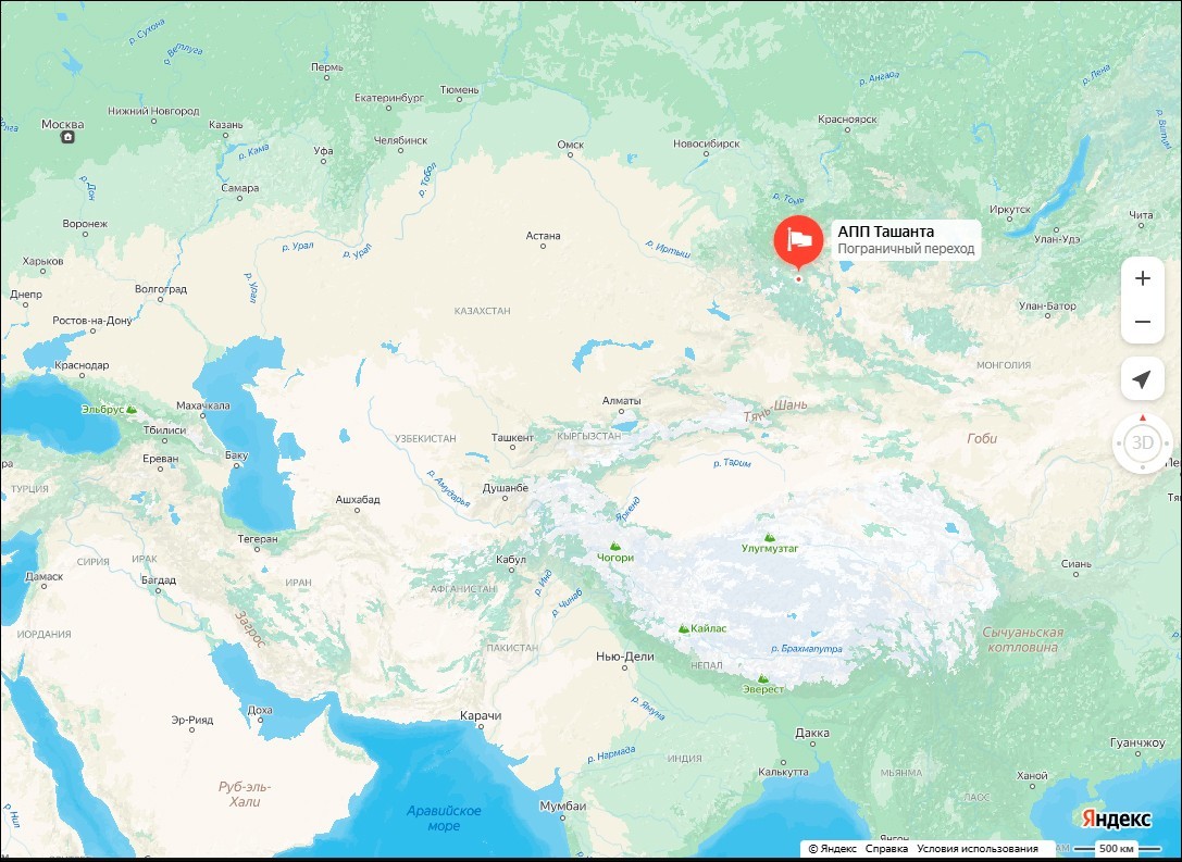 Количество пунктов пропуска для въезда в Россию по единой электронной визе увеличено до 105