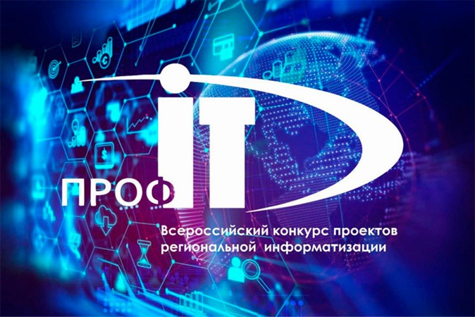 CompRas Пресс-релизы и новости