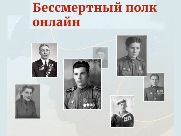 CompRas Пресс-релизы и новости