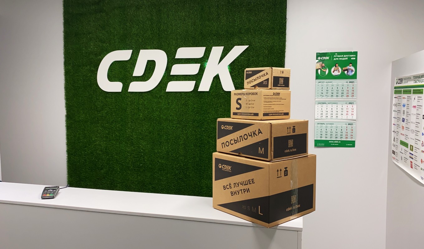 CompRas Пресс-релизы и новости