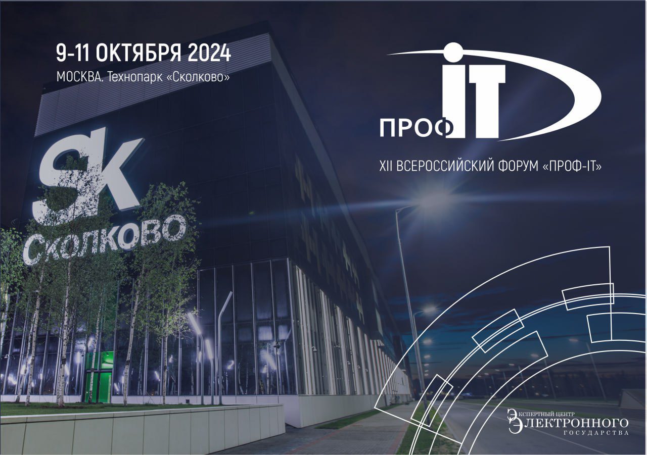 CompRas Пресс-релизы и новости