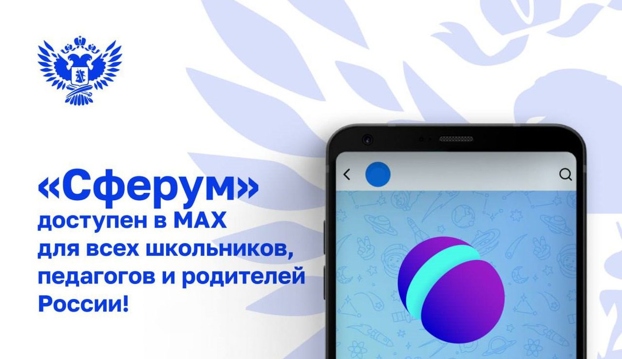 CompRas Пресс-релизы и новости