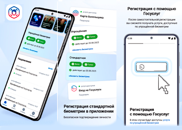 CompRas Пресс-релизы и новости