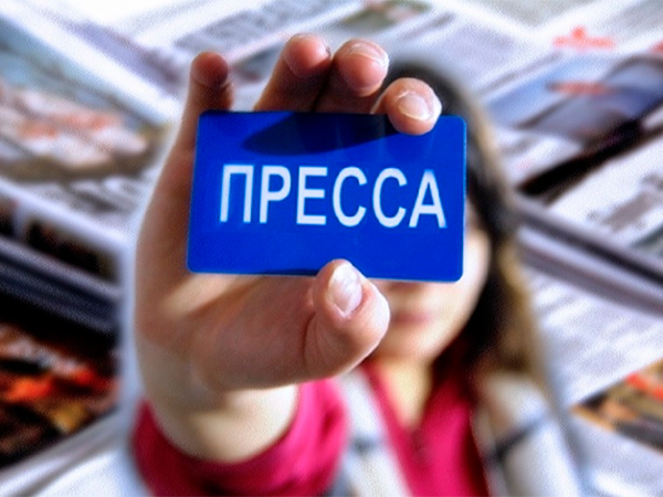 CompRas Пресс-релизы и новости
