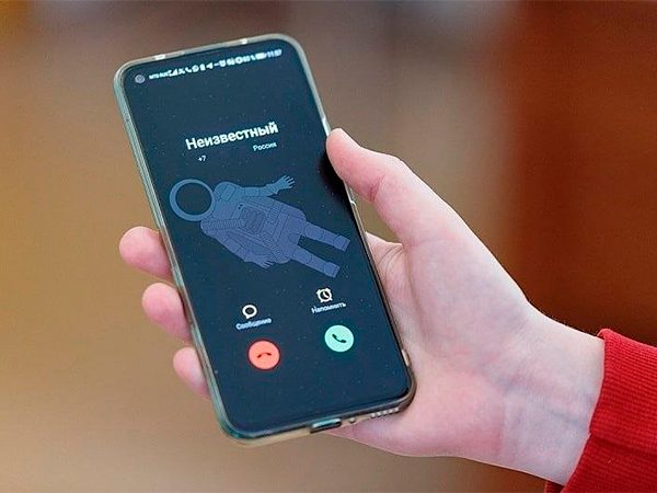 CompRas Пресс-релизы и новости
