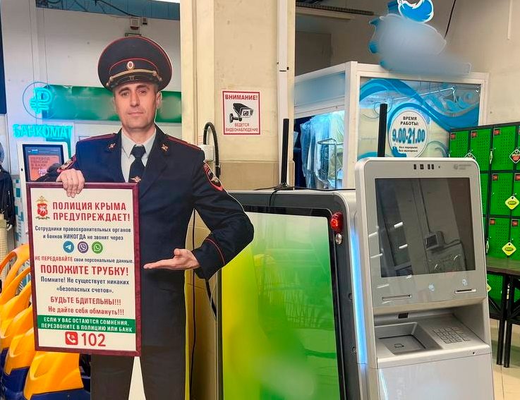 CompRas Пресс-релизы и новости