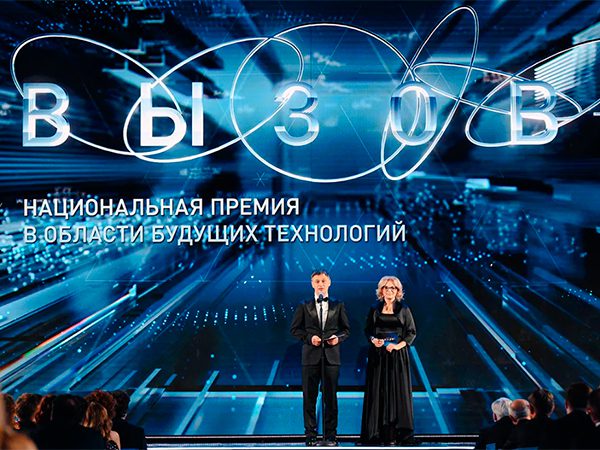 CompRas Пресс-релизы и новости
