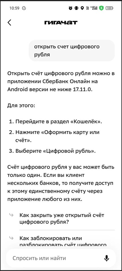 Фото (с) D-Russia.ru