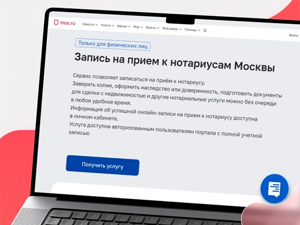 CompRas Пресс-релизы и новости