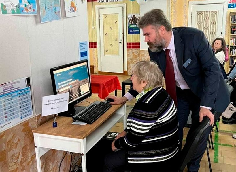 CompRas Пресс-релизы и новости