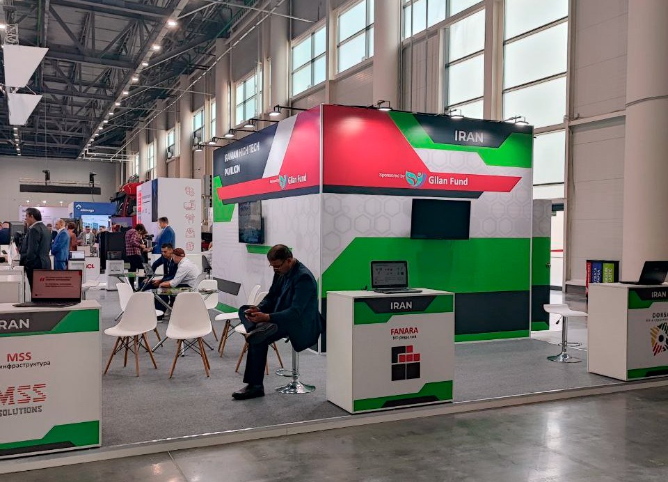 Евразийский взгляд на Kazan Digital Week