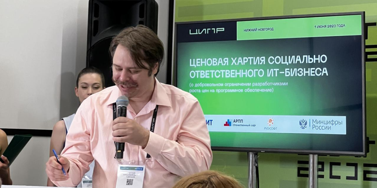CompRas Пресс-релизы и новости