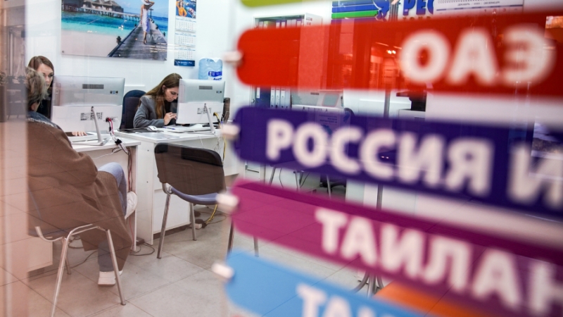 CompRas Пресс-релизы и новости