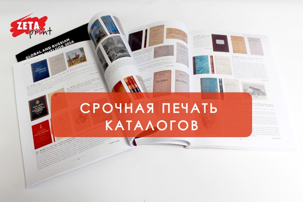 CompRas Пресс-релизы и новости
