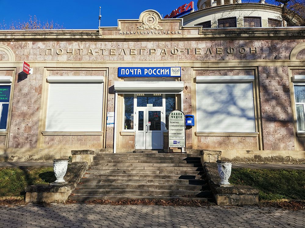 CompRas Пресс-релизы и новости