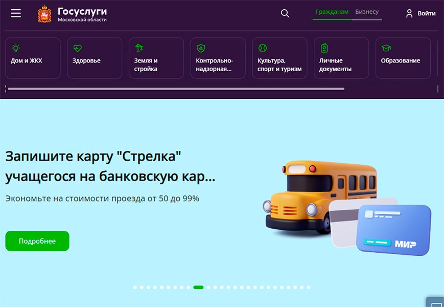 CompRas Пресс-релизы и новости