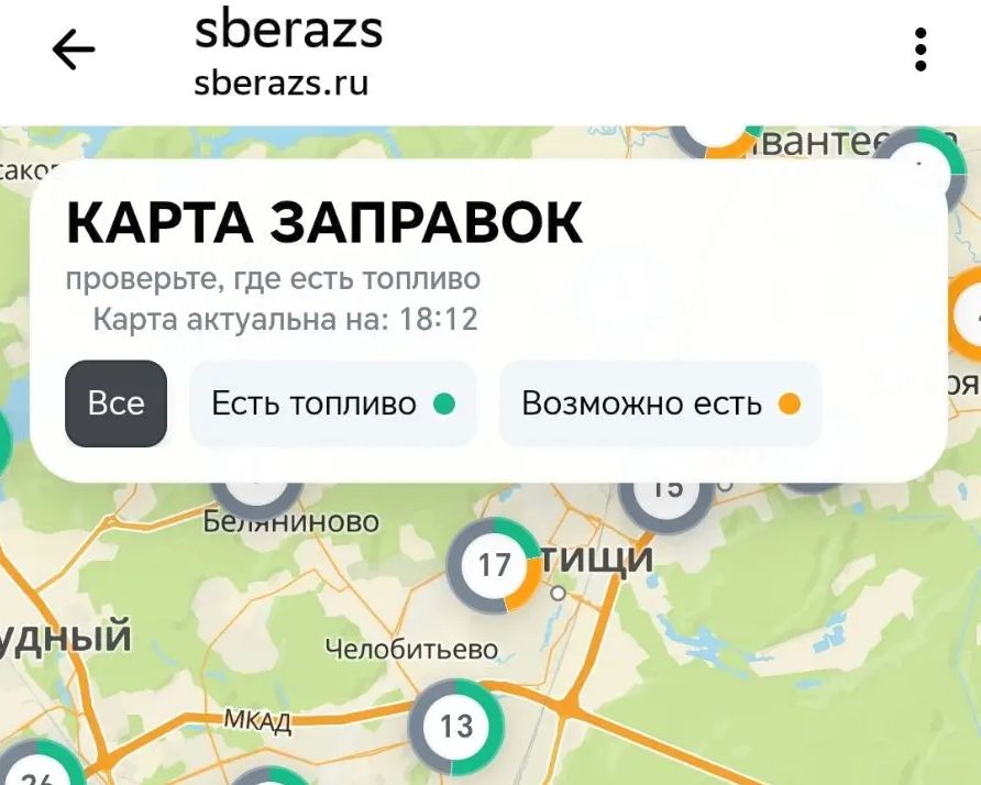CompRas Пресс-релизы и новости