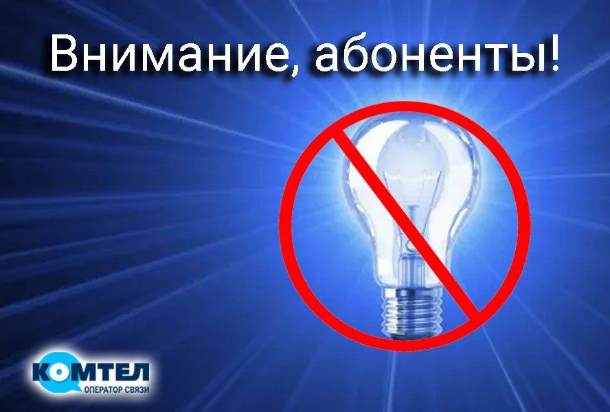 CompRas Пресс-релизы и новости