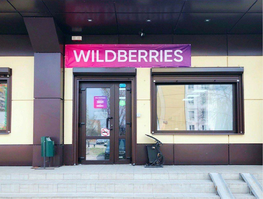CompRas Пресс-релизы и новости