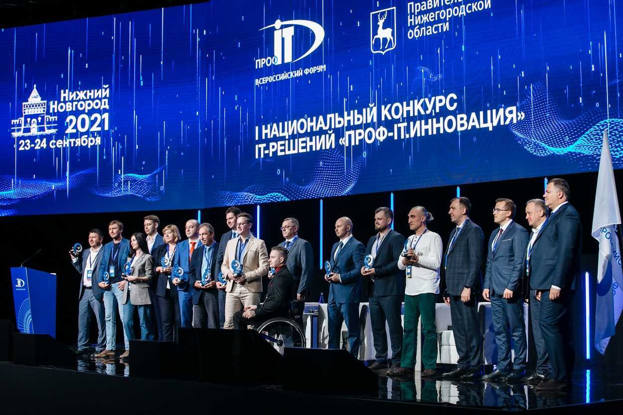 CompRas Пресс-релизы и новости