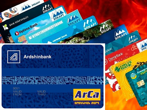 CompRas Пресс-релизы и новости
