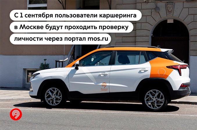 CompRas Пресс-релизы и новости