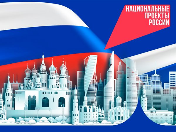 CompRas Пресс-релизы и новости
