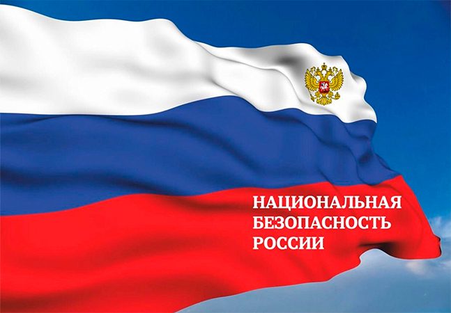 CompRas Пресс-релизы и новости